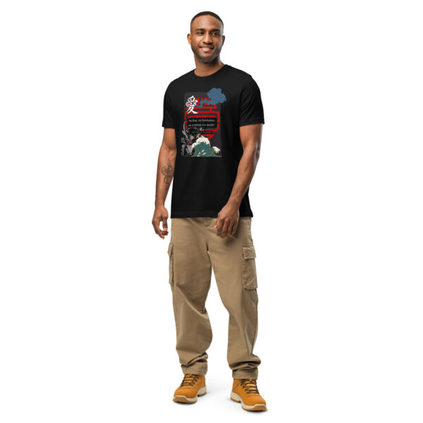 Samurai Spirit T-Shirt (Unisex) - Image 6
